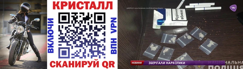 где купить наркоту  Луховицы  OMG сайт  Амфетамин VHQ 