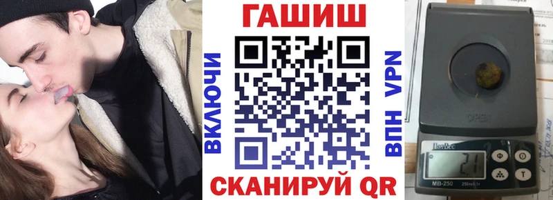 купить наркоту  Луховицы  ГАШ Ice-O-Lator 