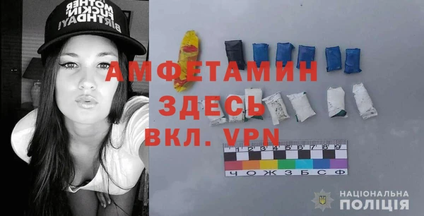 сатива Володарск