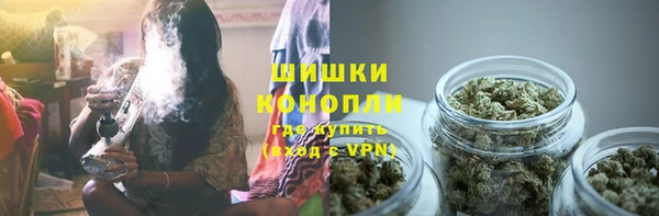 гашиш Волосово