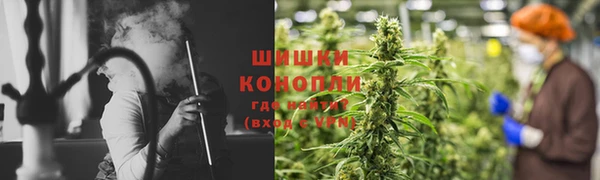 гашиш Волосово