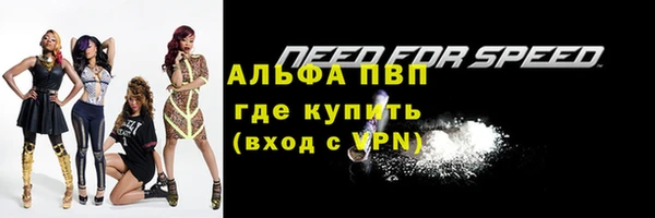 героин Волоколамск