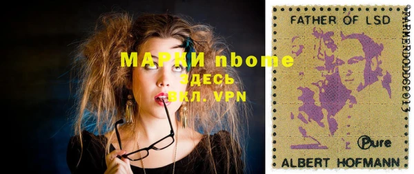 MDMA Premium VHQ Верея