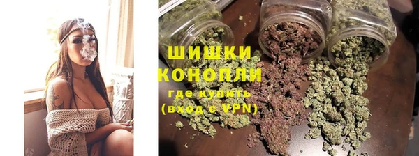героин Волоколамск