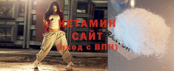первитин Тында