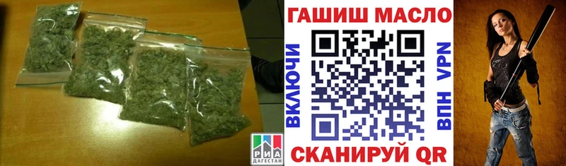 Дистиллят ТГК жижа купить цена Луховицы
