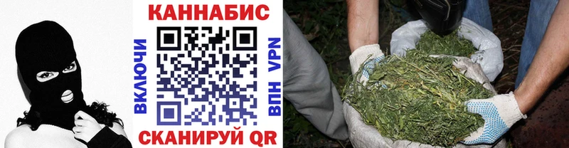 сколько стоит  kraken маркетплейс  Бошки Шишки Bruce Banner  Луховицы 